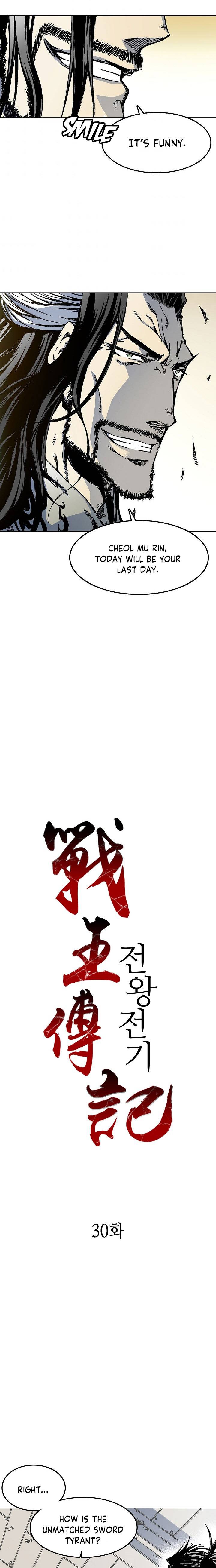 Memoir of the God of War Chap 30 - Next Chap 31