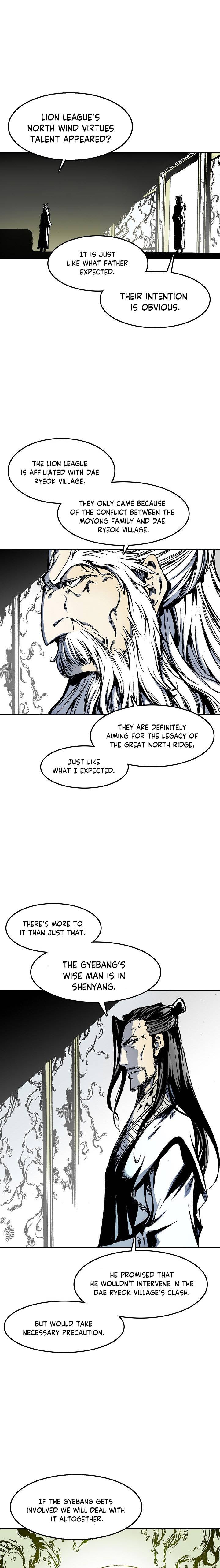 Memoir of the God of War Chap 30 - Next Chap 31