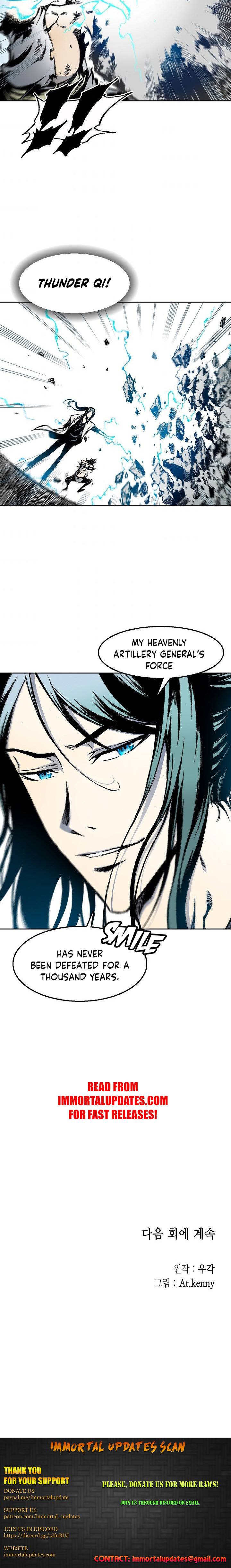 Memoir of the God of War Chap 31 - Next Chap 32