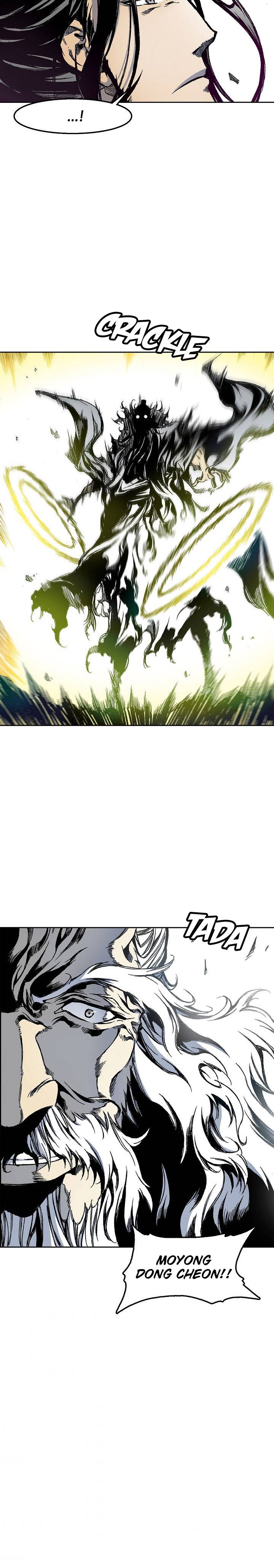 Memoir of the God of War Chap 31 - Next Chap 32