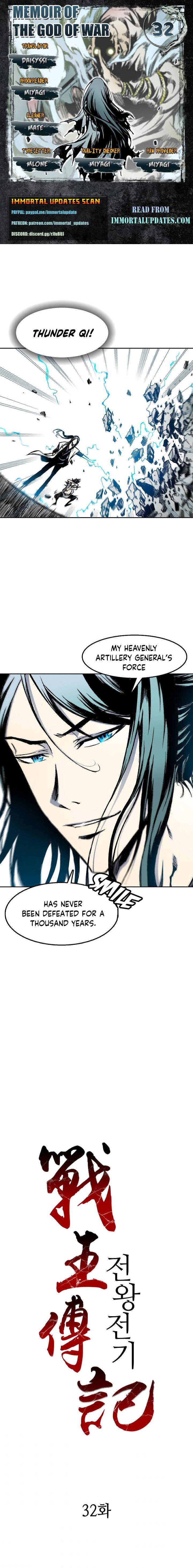 Memoir of the God of War Chap 32 - Next Chap 33