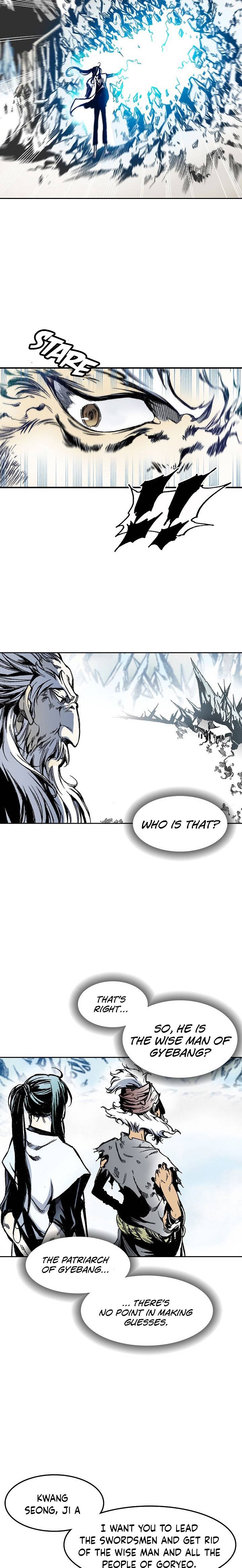 Memoir of the God of War Chap 32 - Next Chap 33