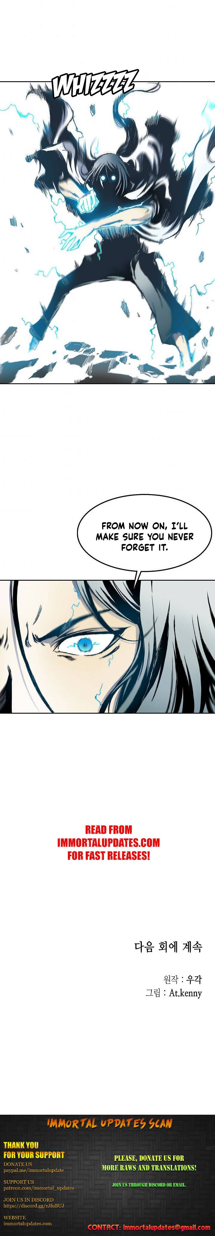 Memoir of the God of War Chap 33 - Next Chap 34