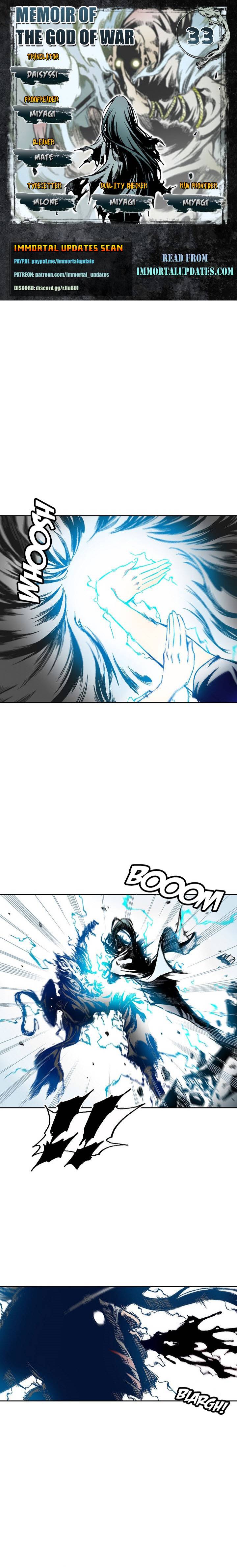Memoir of the God of War Chap 33 - Next Chap 34