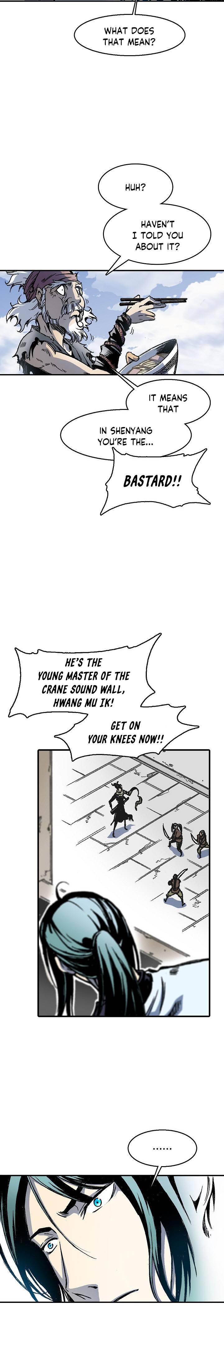Memoir of the God of War Chap 47 - Next Chap 48