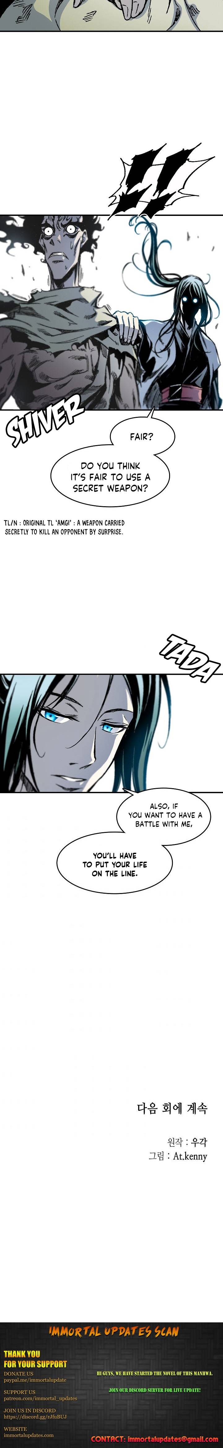 Memoir of the God of War Chap 47 - Next Chap 48