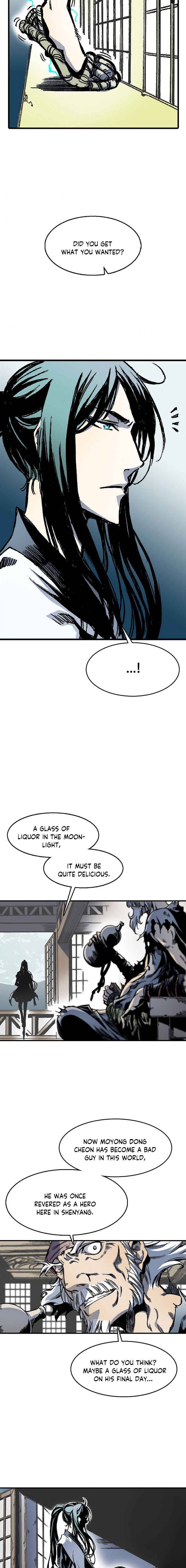 Memoir of the God of War Chap 44 - Next Chap 45