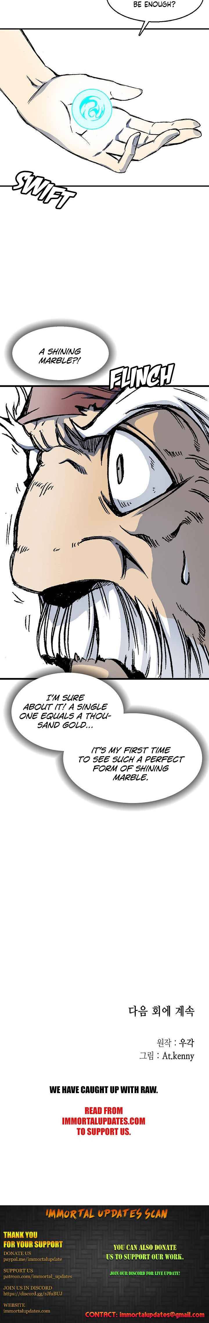 Memoir of the God of War Chap 44 - Next Chap 45