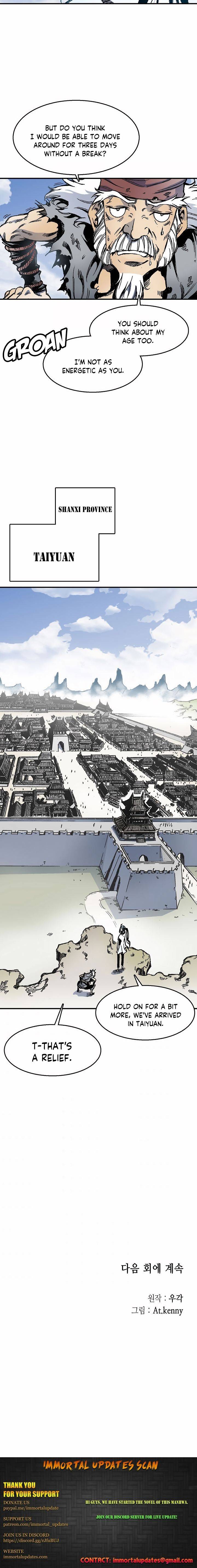 Memoir of the God of War Chap 46 - Next Chap 47