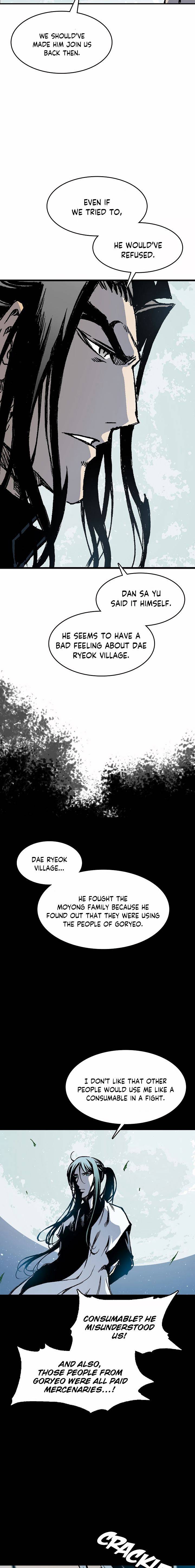 Memoir of the God of War Chap 46 - Next Chap 47