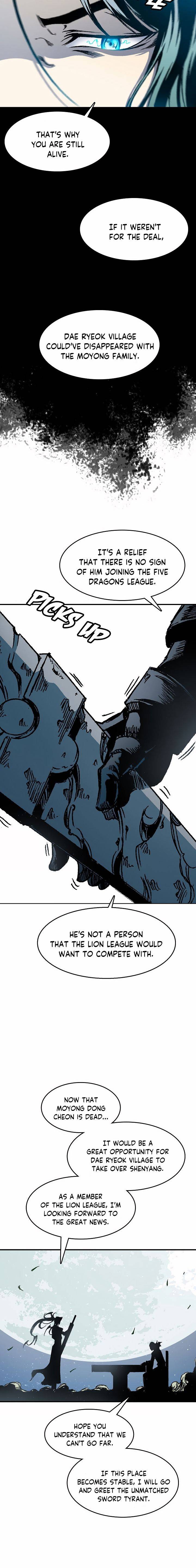 Memoir of the God of War Chap 46 - Next Chap 47