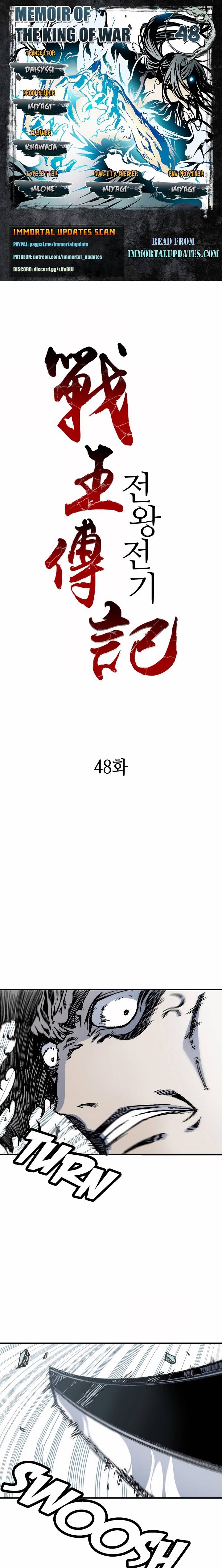 Memoir of the God of War Chap 48 - Next Chap 49