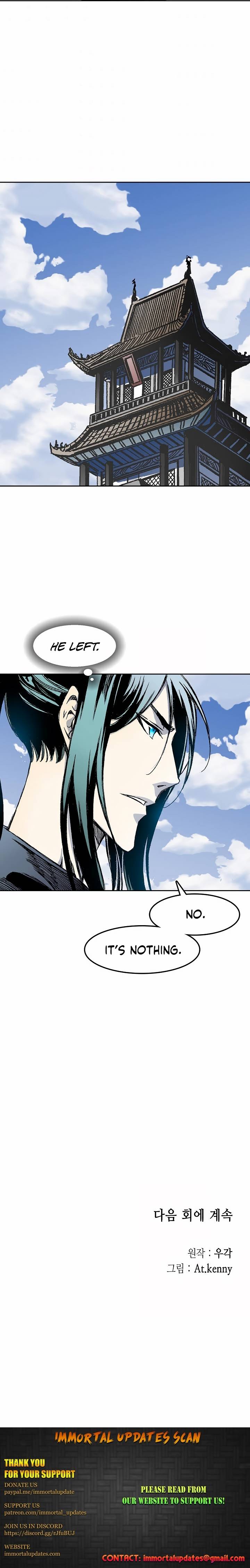 Memoir of the God of War Chap 48 - Next Chap 49