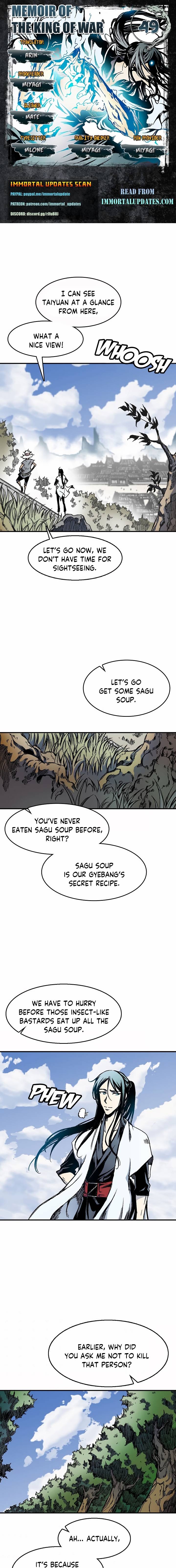 Memoir of the God of War Chap 49 - Next Chap 50