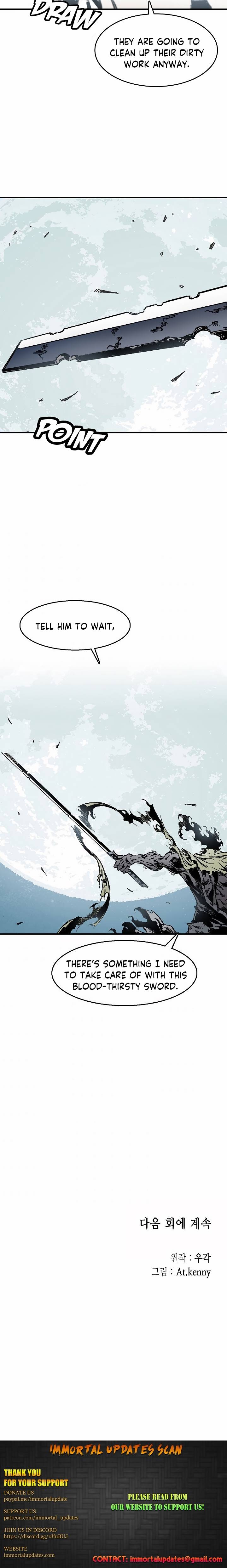 Memoir of the God of War Chap 49 - Next Chap 50