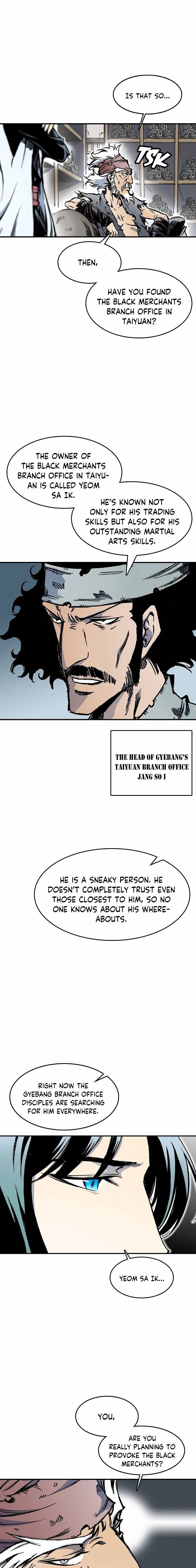 Memoir of the God of War Chap 49 - Next Chap 50