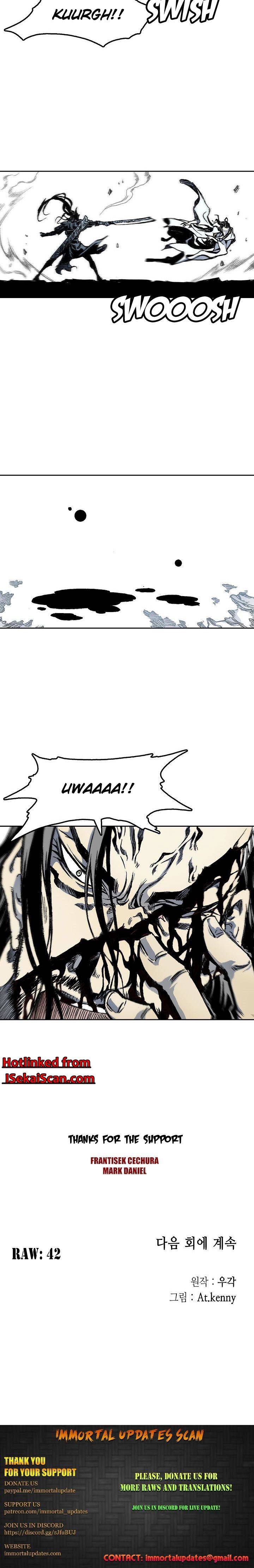 Memoir of the God of War Chap 41 - Next Chap 42