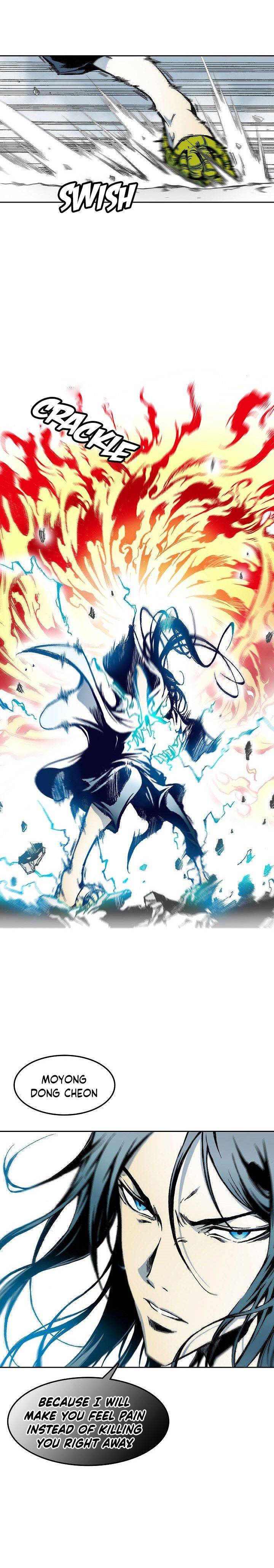 Memoir of the God of War Chap 41 - Next Chap 42