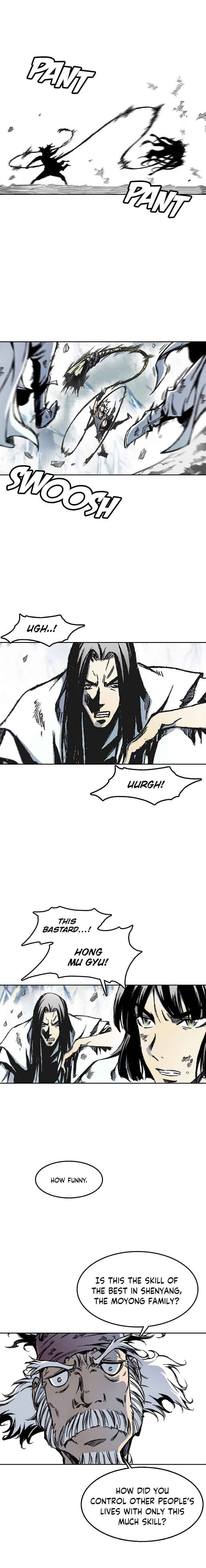 Memoir of the God of War Chap 42 - Next Chap 43