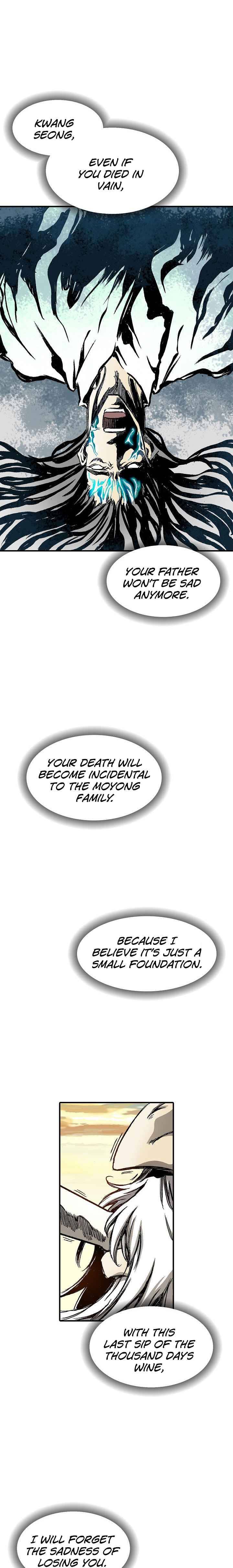 Memoir of the God of War Chap 43 - Next Chap 44
