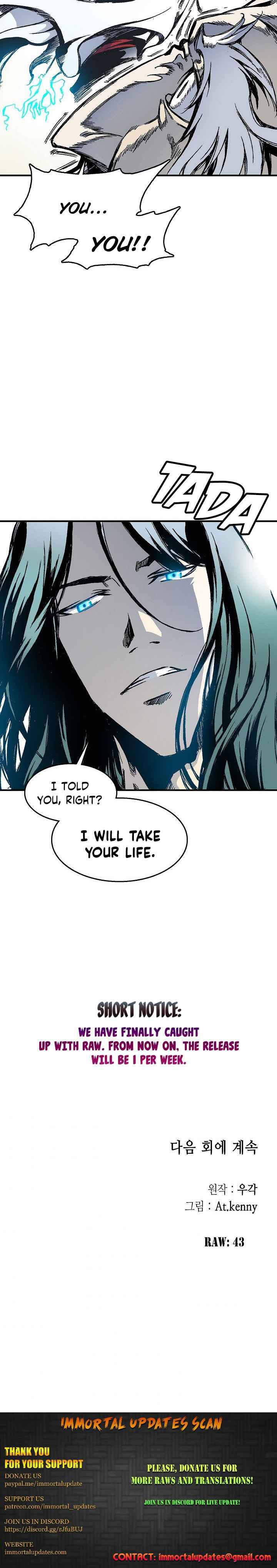 Memoir of the God of War Chap 43 - Next Chap 44