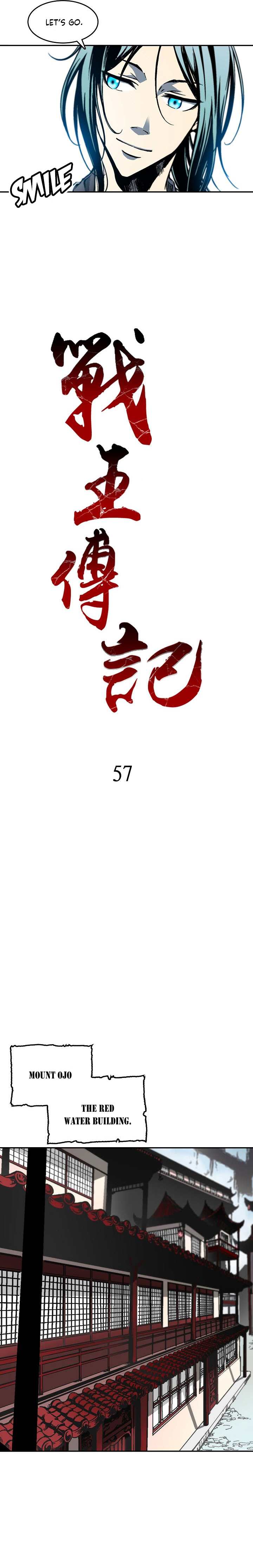 Memoir of the God of War Chap 57 - Next Chap 58