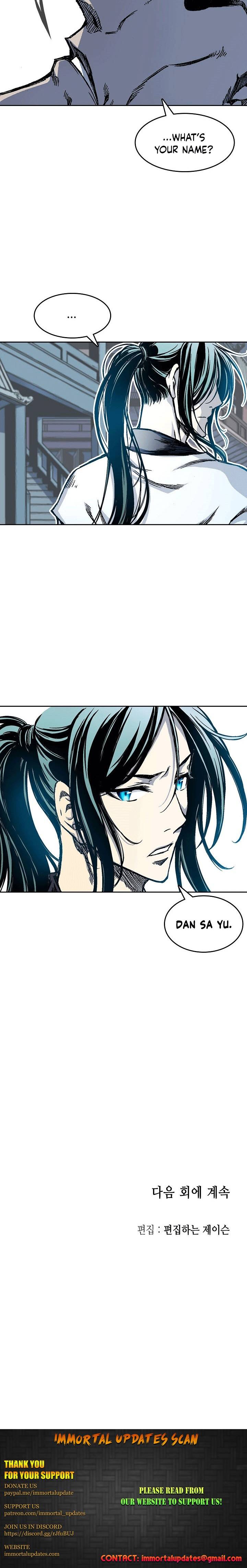 Memoir of the God of War Chap 54 - Next Chap 55