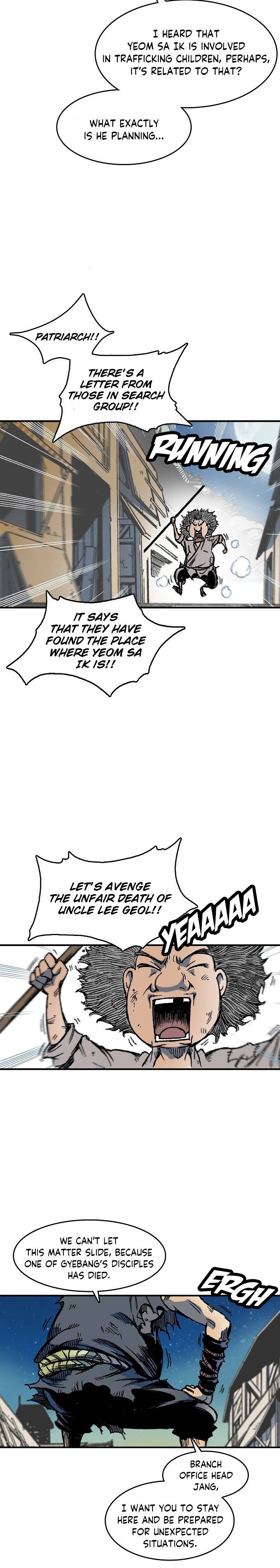 Memoir of the God of War Chap 56 - Next Chap 57