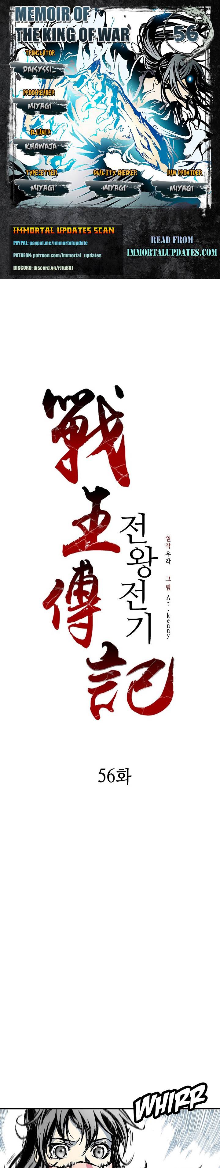 Memoir of the God of War Chap 56 - Next Chap 57