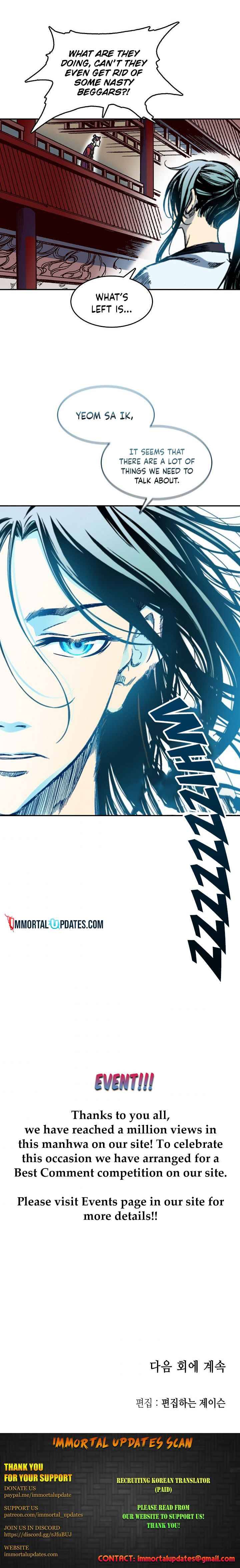 Memoir of the God of War Chap 58 - Next Chap 59