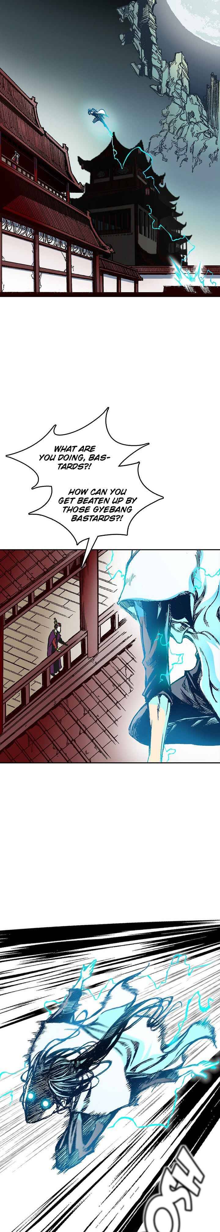 Memoir of the God of War Chap 59 - Next Chap 60