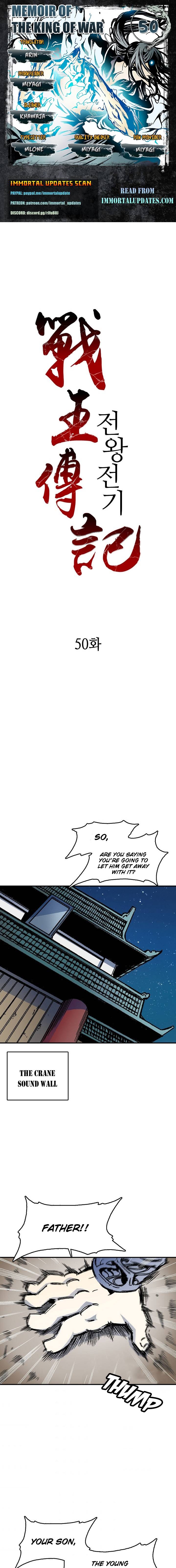 Memoir of the God of War Chap 50 - Next Chap 51