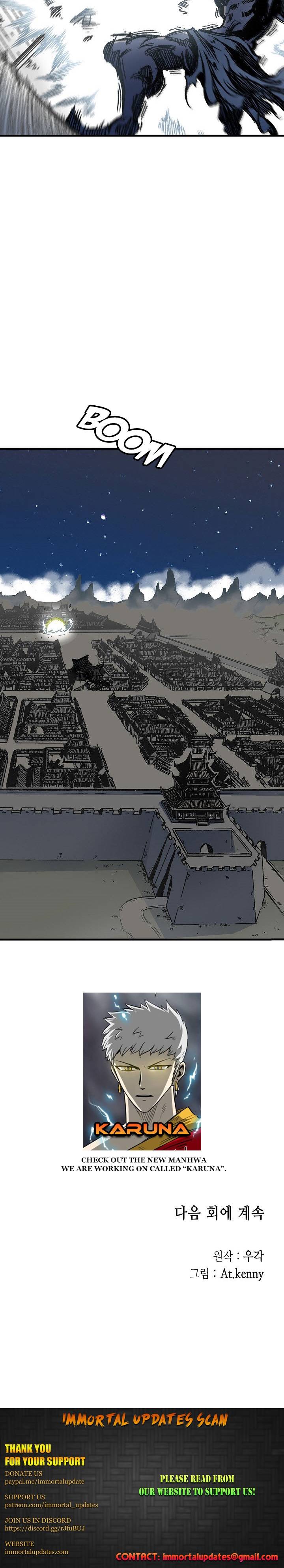 Memoir of the God of War Chap 50 - Next Chap 51