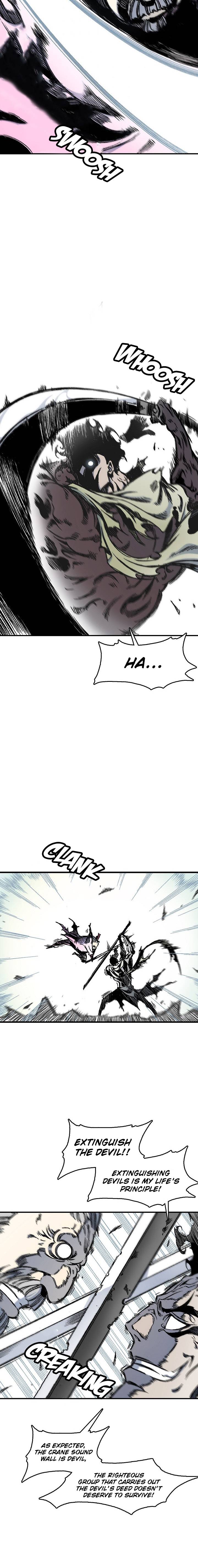 Memoir of the God of War Chap 50 - Next Chap 51