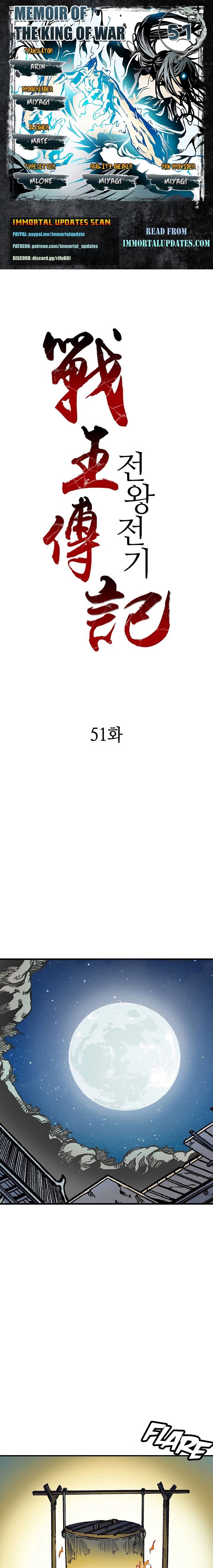 Memoir of the God of War Chap 51 - Next Chap 52
