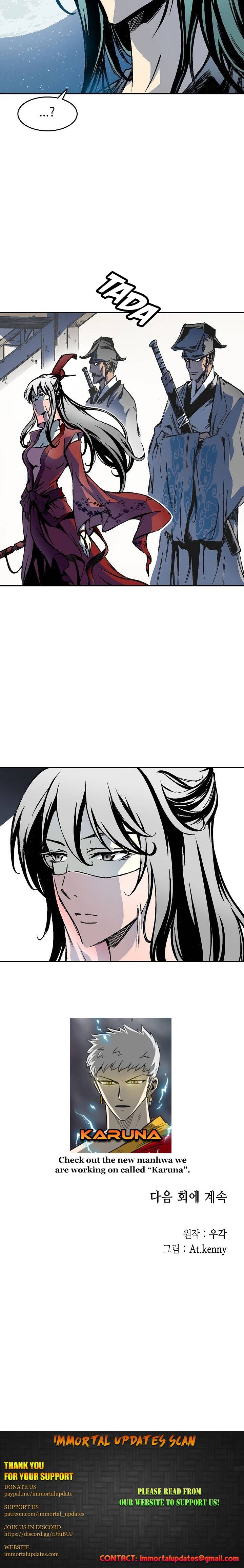 Memoir of the God of War Chap 51 - Next Chap 52