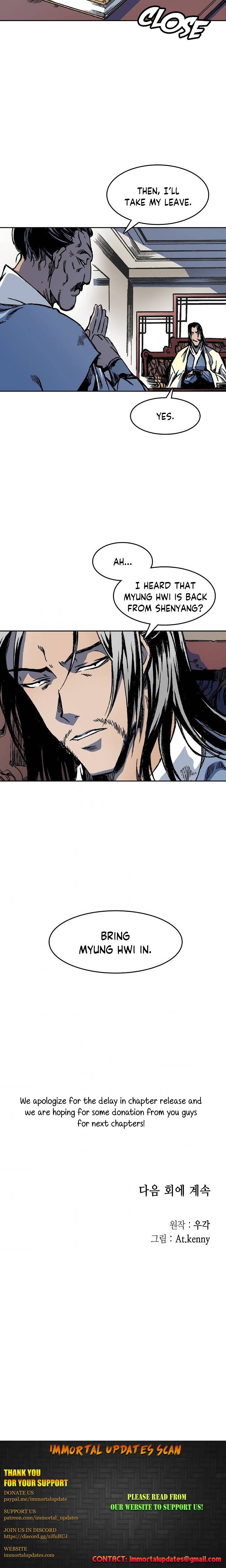 Memoir of the God of War Chap 52 - Next Chap 53