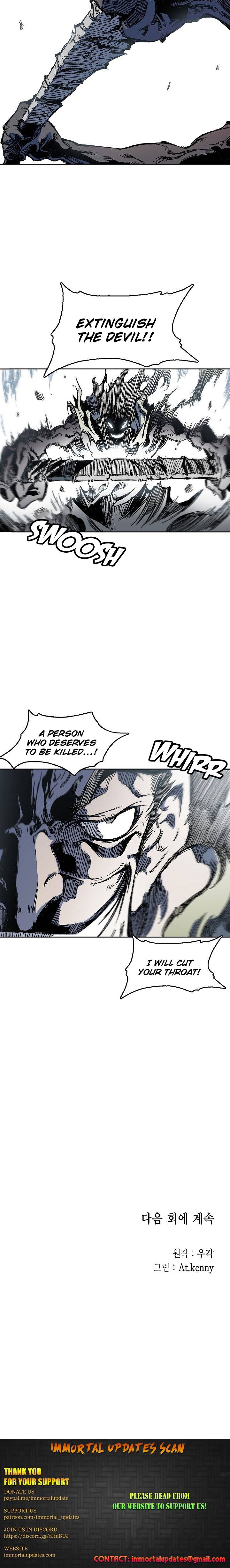 Memoir of the God of War Chap 53 - Next Chap 54