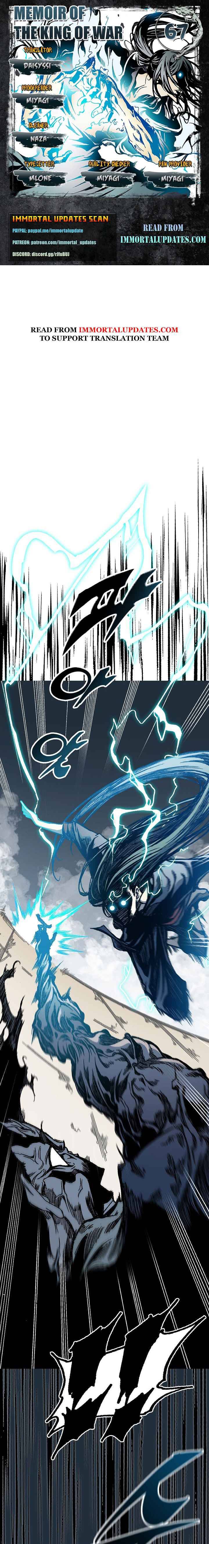 Memoir of the God of War Chap 67 - Next Chap 68