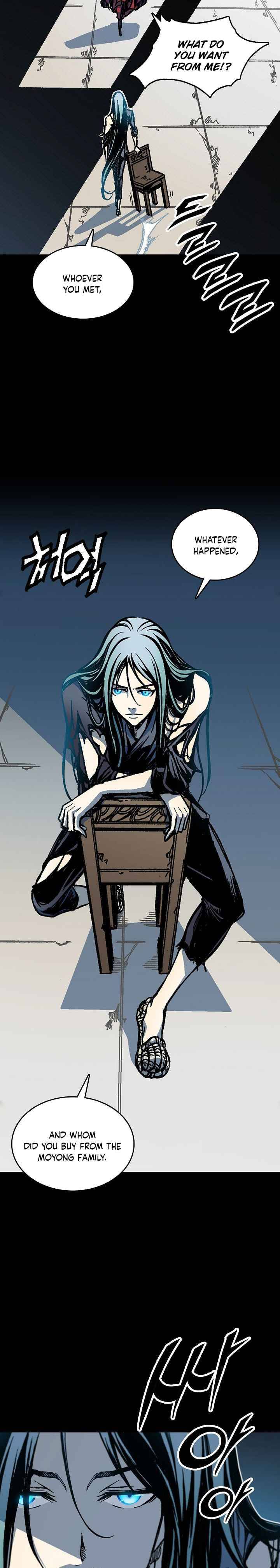 Memoir of the God of War Chap 67 - Next Chap 68