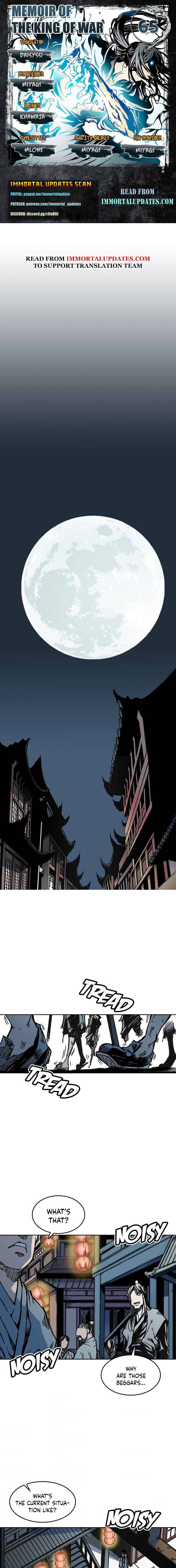 Memoir of the God of War Chap 65 - Next Chap 66