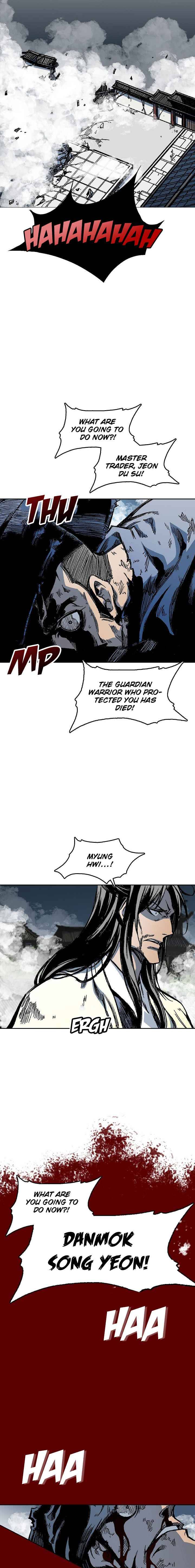 Memoir of the God of War Chap 65 - Next Chap 66