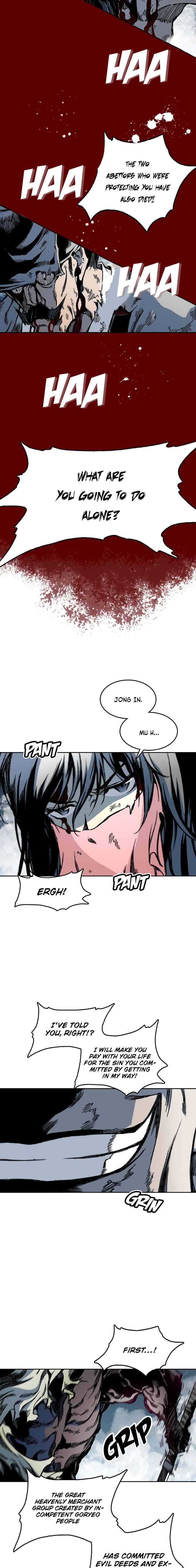 Memoir of the God of War Chap 65 - Next Chap 66