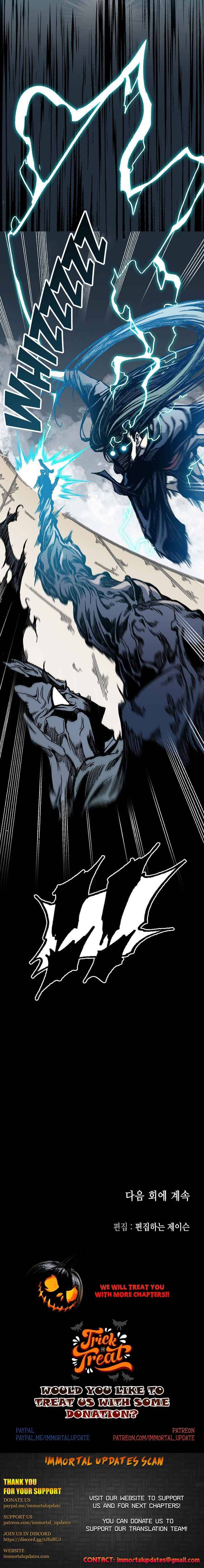 Memoir of the God of War Chap 66 - Next Chap 67