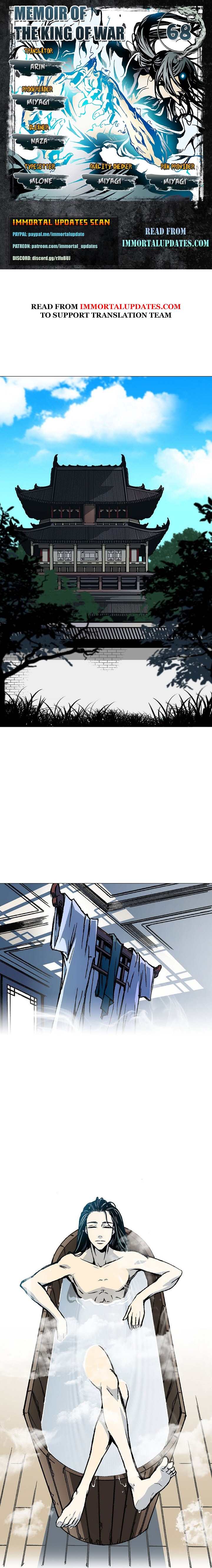 Memoir of the God of War Chap 68 - Next Chap 69