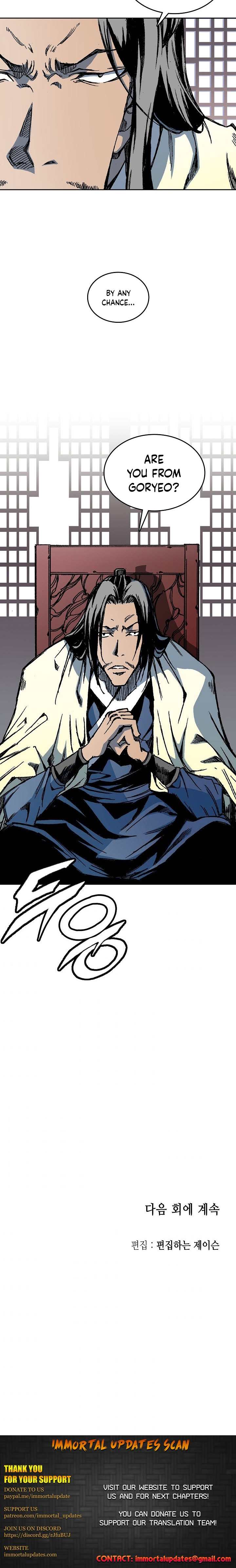 Memoir of the God of War Chap 68 - Next Chap 69