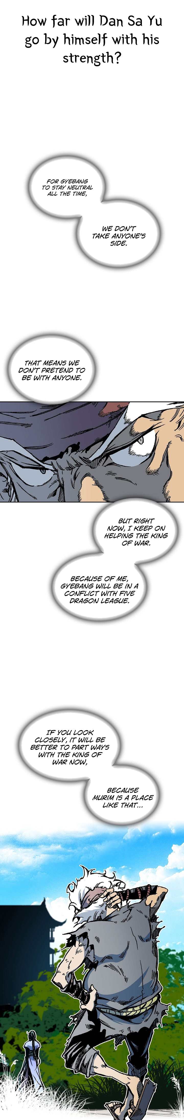 Memoir of the God of War Chap 68 - Next Chap 69