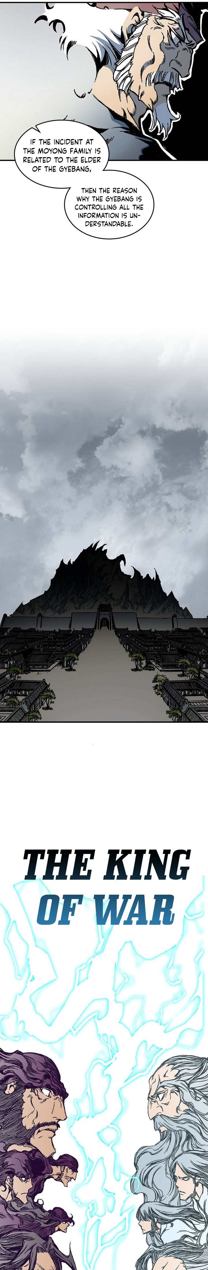 Memoir of the God of War Chap 69 - Next Chap 70