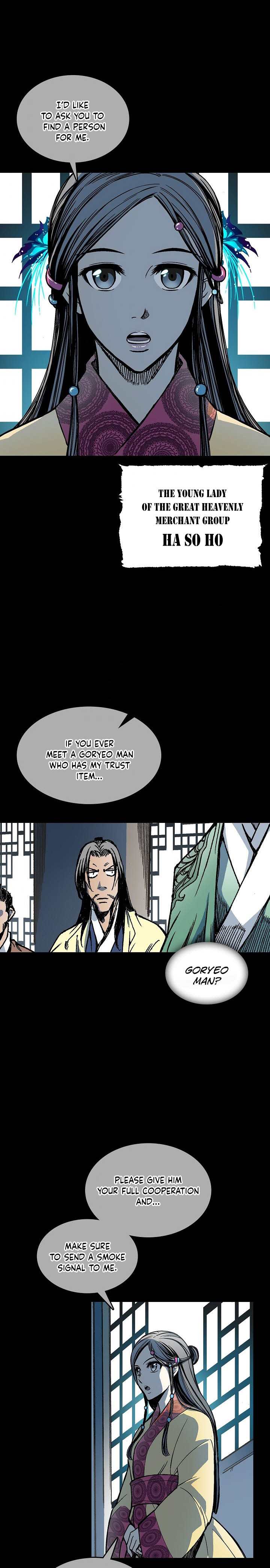 Memoir of the God of War Chap 69 - Next Chap 70