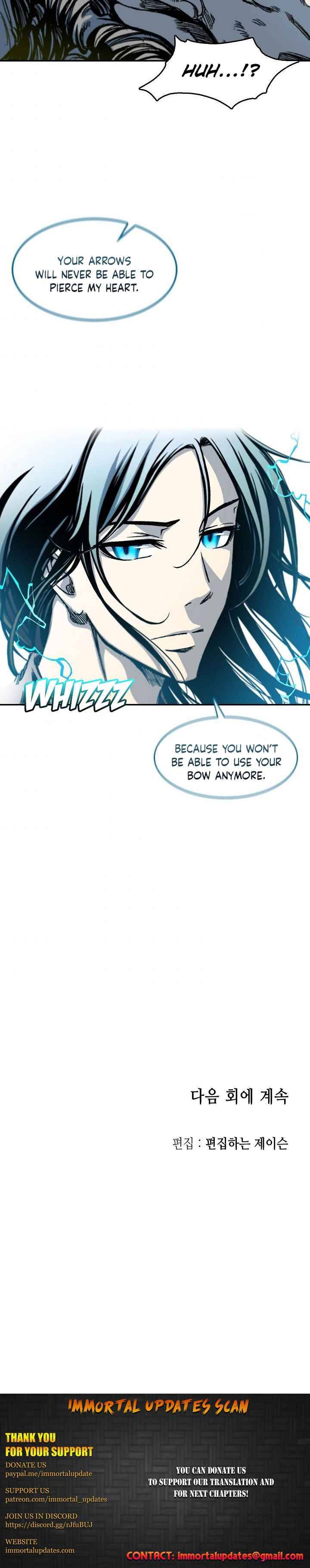 Memoir of the God of War Chap 60 - Next Chap 61